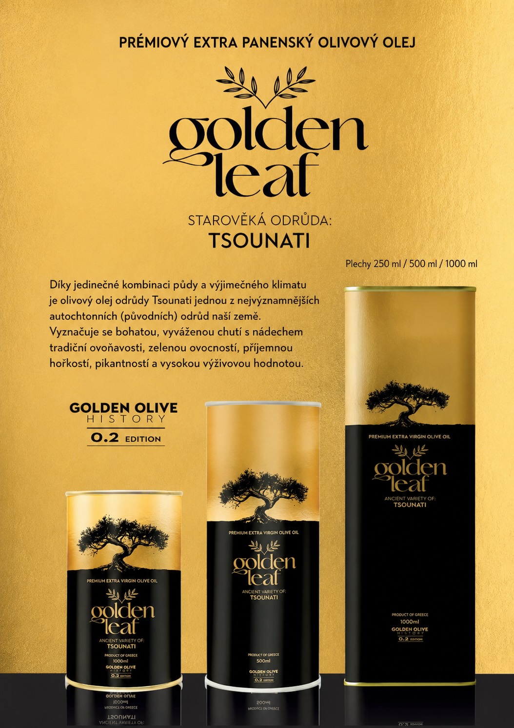 GOLDEN LEAF TSOUNATI